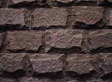 Камень лемезит-со сколом, цвет-бордо, фото Купить Лемезит-со сколом, цвет-бордо в Кызыле